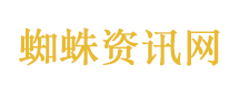 俄外长讲话被干扰 斥责记者